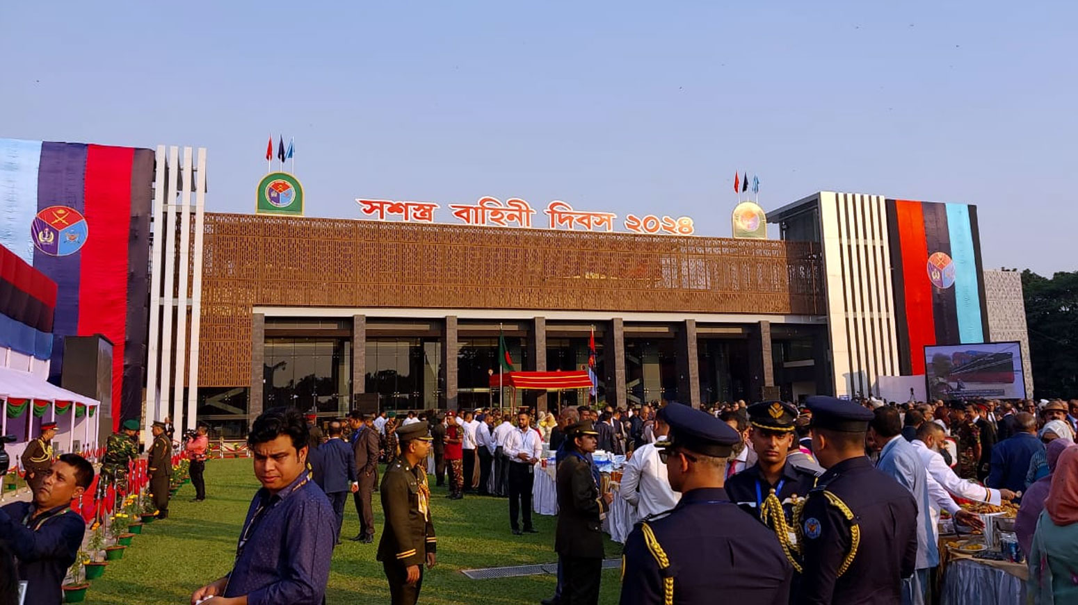 ২১ নভেম্বর, ২০২৪