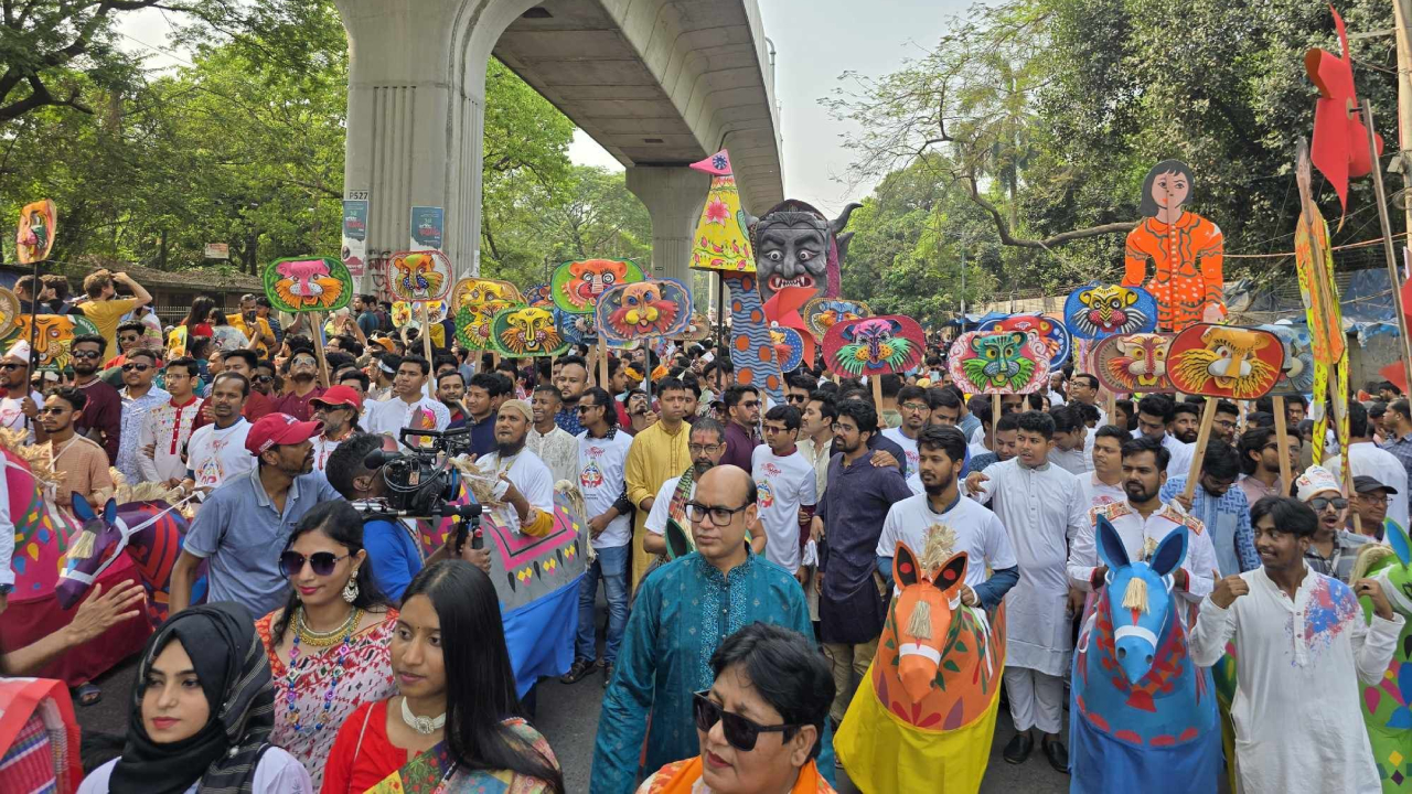 পহেলা বৈশাখ