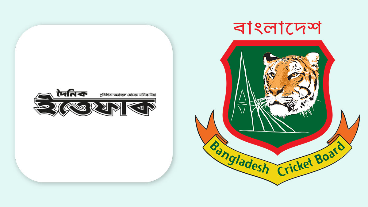 ইত্তেফাককে ৩ দিনের আলটিমেটাম বিসিবির