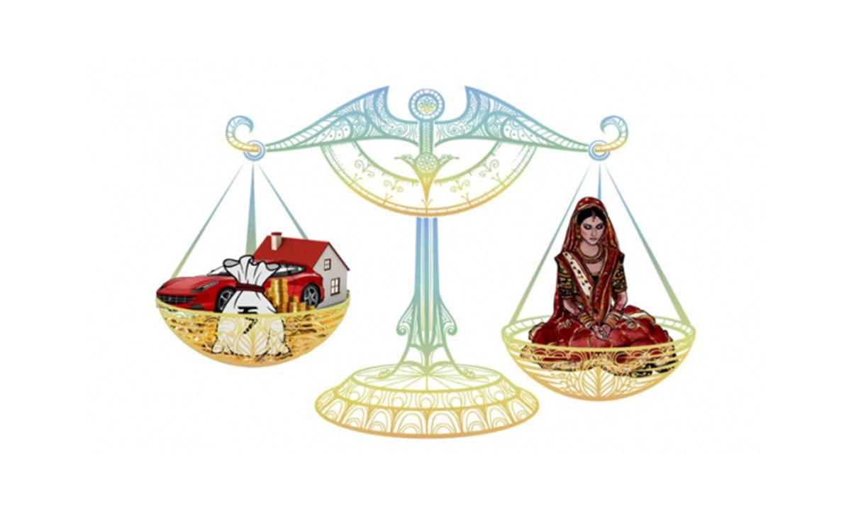 ছবি- সংগৃহীত