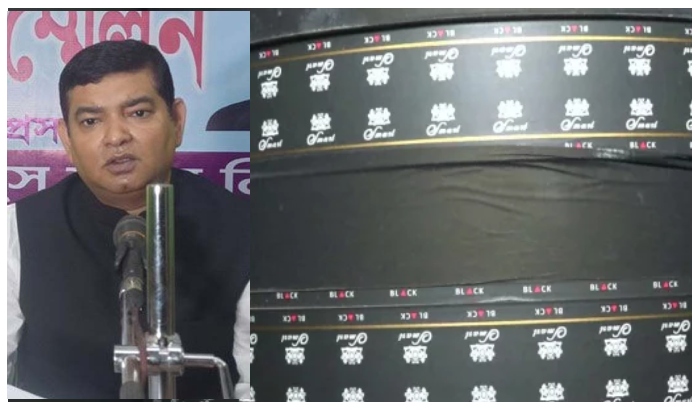 চসিকের সাবেক প্যানেল মেয়রের গোডাউন থেকে বিপুল ব্যান্ডরোল উদ্ধার