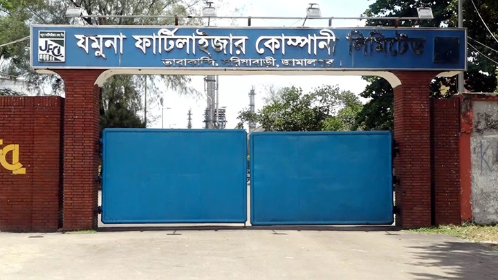 হাজার কোটি টাকা লোপাট করেছে চৌধুরী সিন্ডিকেট