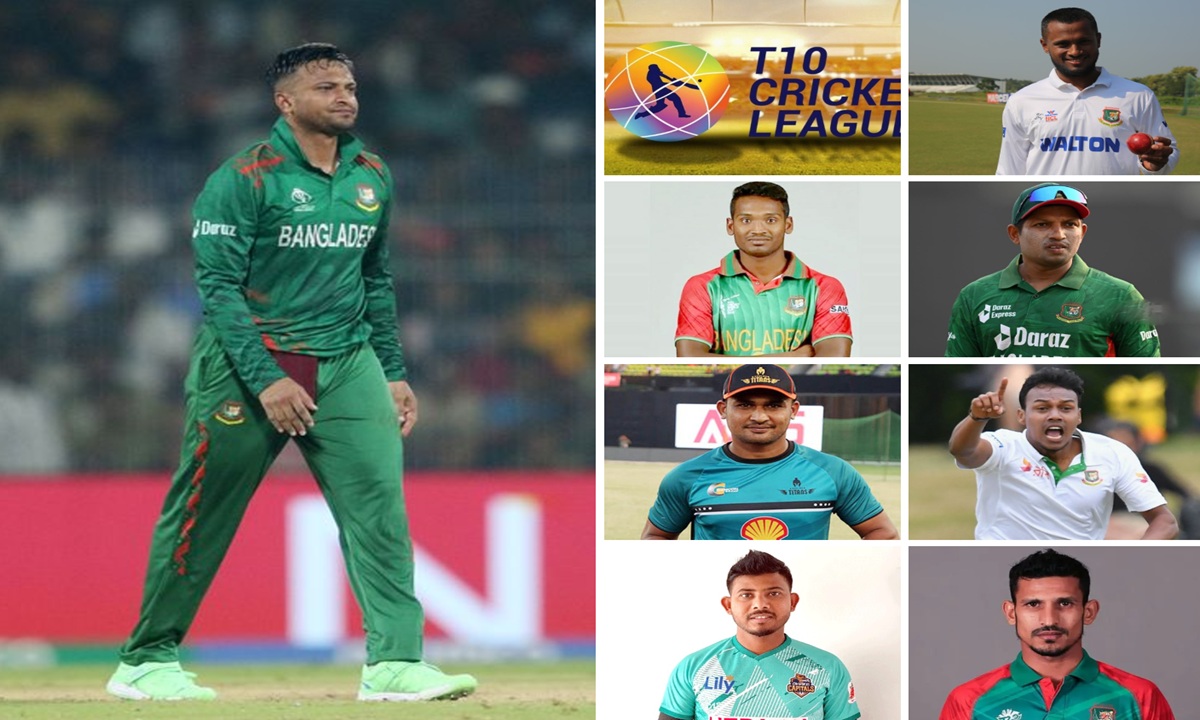 এক দলে সাকিবসহ ৯ বাংলাদেশি। ছবি- সংগৃহীত