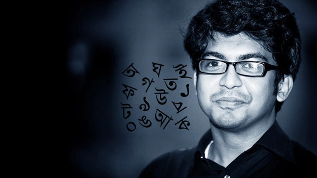 একুশে পদক পাচ্ছেন ‘অভ্র’র সহ-প্রতিষ্ঠাতা মেহেদী হাসান