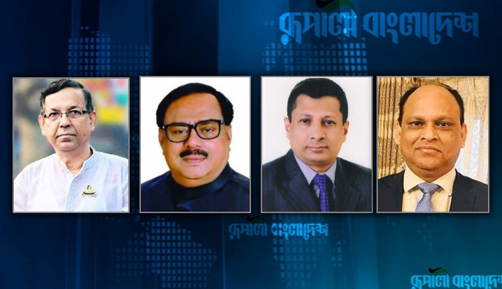 ফের রিমান্ডে আনিসুল-সাধন চন্দ্র-মামুন-জিয়াউল আহসান