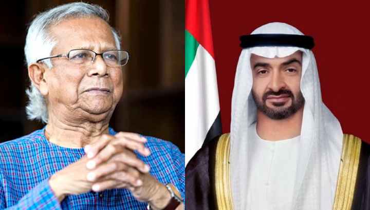 অন্তর্বর্তী সরকার বাংলাদেশকে সমৃদ্ধির দিকে নিয়ে যাবে: ইউএই