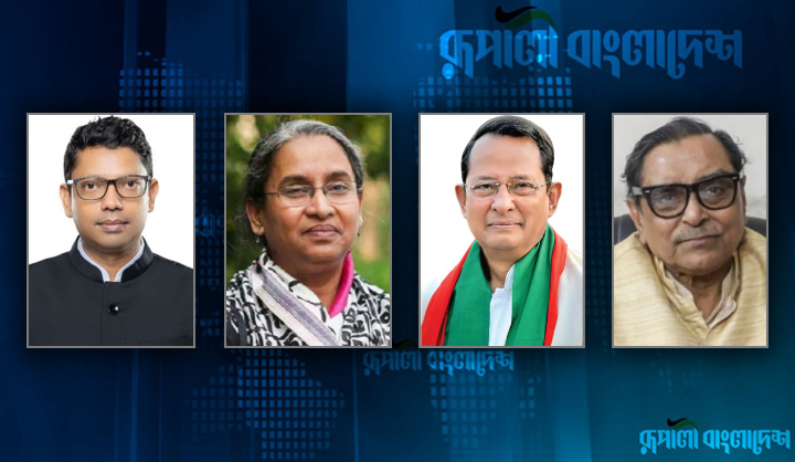 নতুন মামলায় আবারও গ্রেপ্তার সাবেক  চার মন্ত্রী-প্রতিমন্ত্রী
