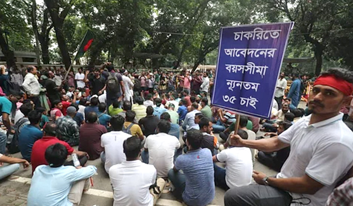 চাকরিতে প্রবেশের বয়সসীমার সিদ্ধান্ত ৭ কার্যদিবসের মধ্যে