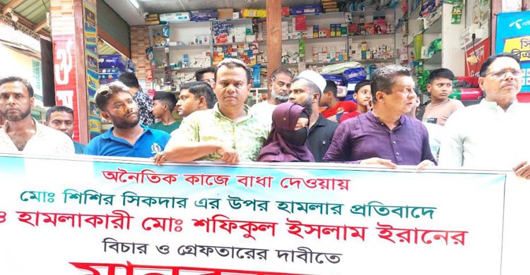 অনৈতিক কাজে নিষেধ করায় গাছে বেঁধে নির্যাতন