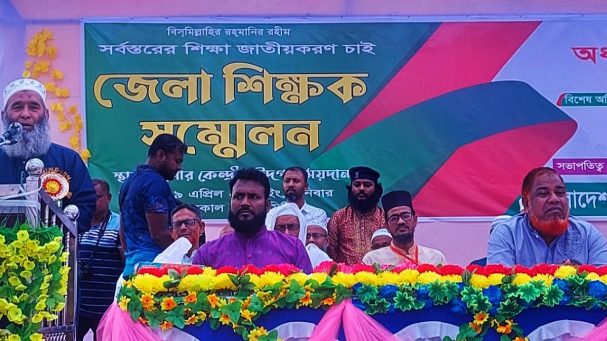 সংস্কারের আগে কোনো নির্বাচন নয়: জামায়াত