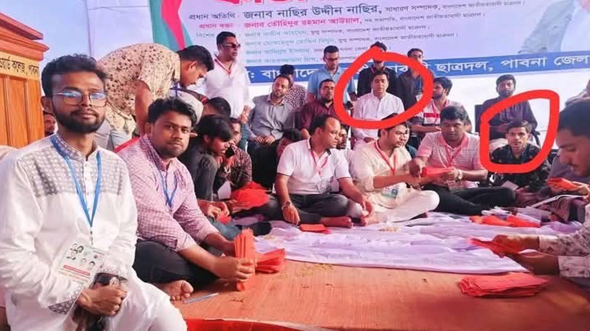 ছাত্রদলের কাউন্সিলে প্রিজাইডিং অফিসার নিষিদ্ধ ছাত্রলীগ নেতা