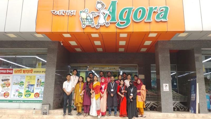 নিয়োগ দিচ্ছে আগোরা, সপ্তাহে দুদিন ছুটি