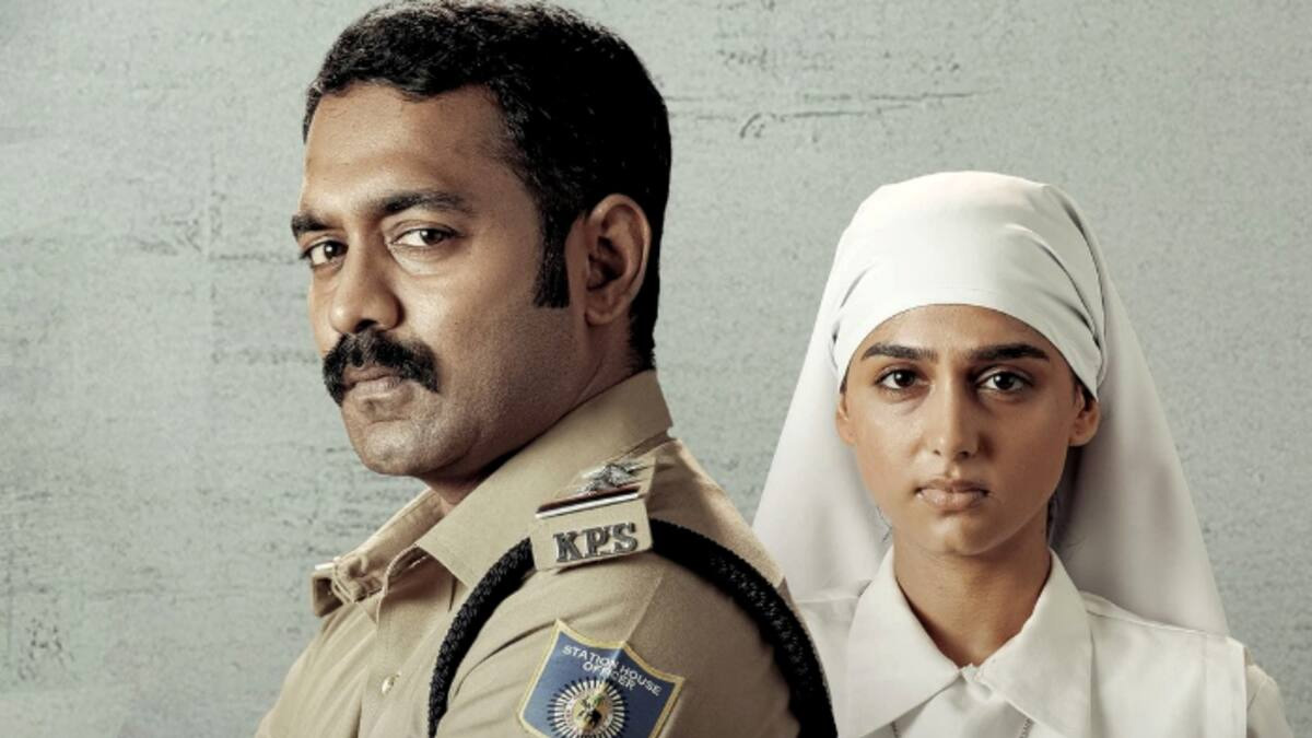 বাজেটের দশ গুণ আয় করেছে ‘রেখাচিত্রম’