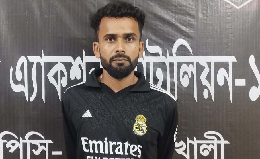 রায়পুরে বিএনপিকর্মী হত্যা মামলায় স্বেচ্ছাসেবক দল নেতা গ্রেপ্তার
