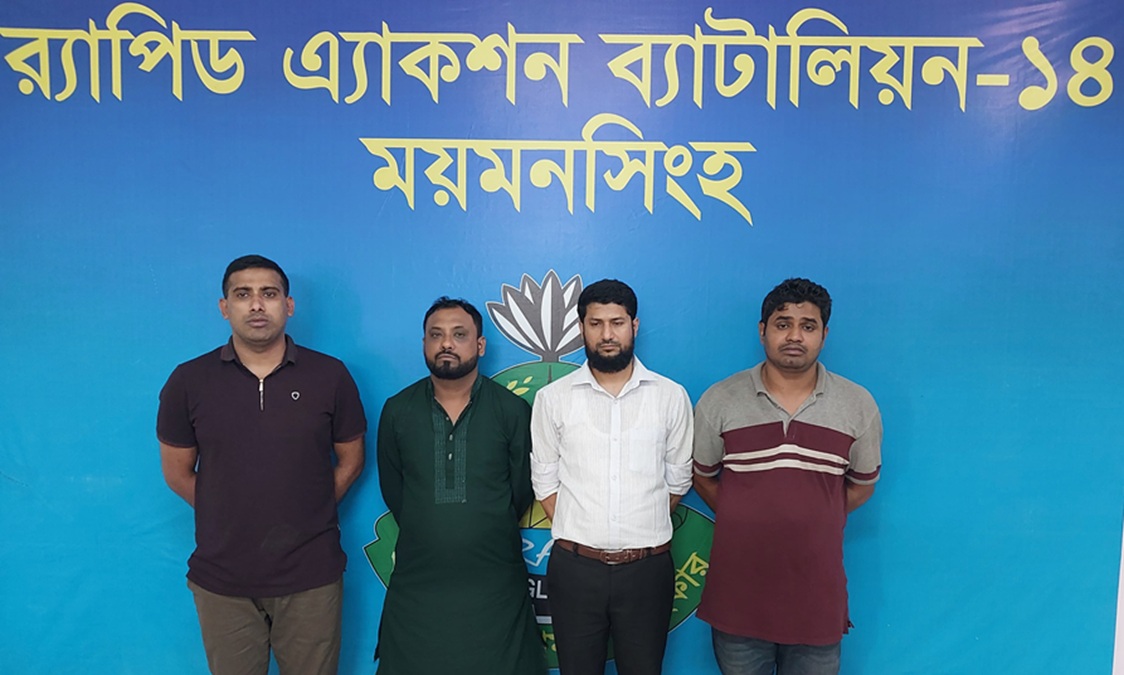 ময়মনসিংহে ভুয়া মেজর পরিচয়ে বিয়ে, আটক ৪ 