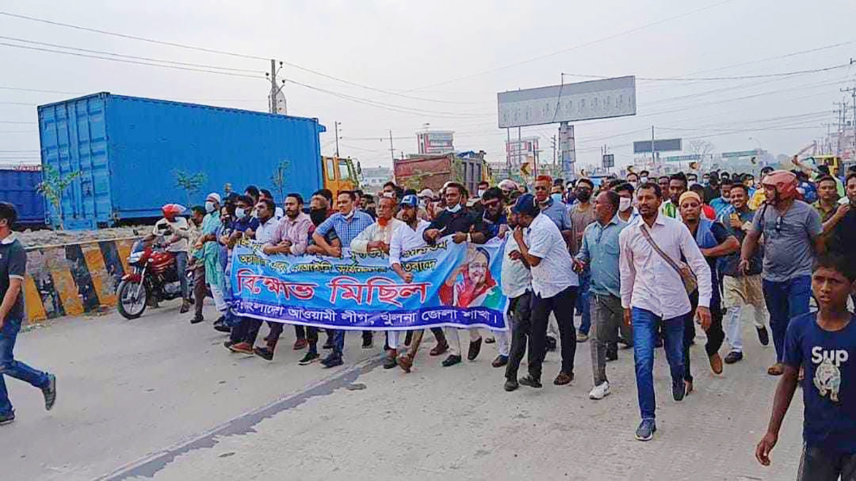 খুলনায় আ.লীগের ঝটিকা মিছিল