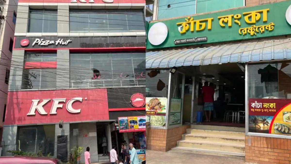 গাজায় গণহত্যা: কক্সবাজারে ৫ রেস্টুরেন্টে ভাঙচুর
