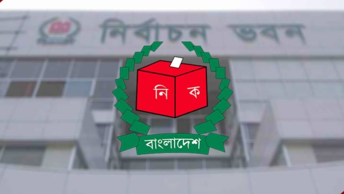 এনআইডির জরুরি সেবা অব্যাহত রাখতে মাঠ কর্মকর্তাদের নির্দেশনা দিল ইসি