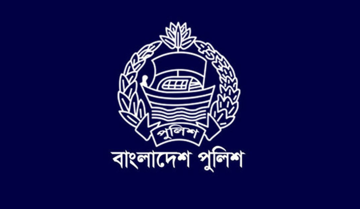 আবারও পুলিশে বড় রদবদল, ৪১ কর্মকর্তার বদলি