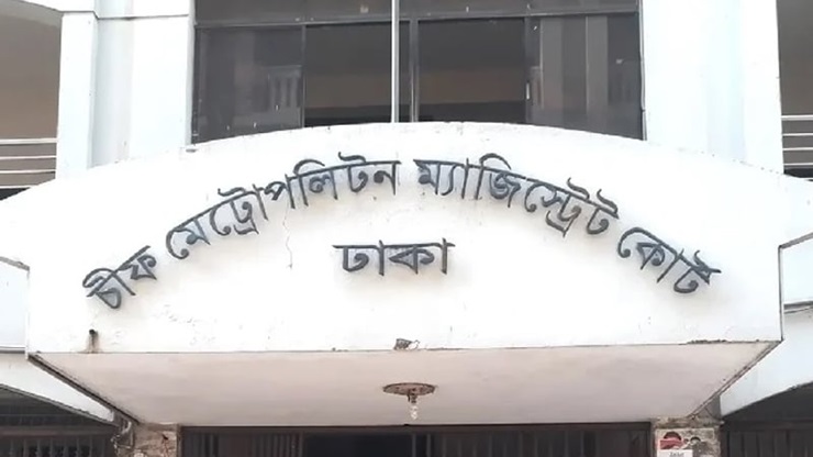 রাষ্ট্রদ্রোহ মামলায় বিদ্যুতের ৬ কর্মকর্তা ৩ দিনের রিমান্ডে