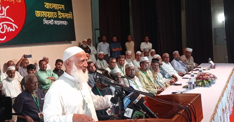 জামায়াতে ইসলামীর আমির ডা. শফিকুর রহমান। ছবি- সংগৃহীত