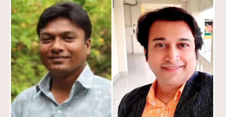 যৌন নিপীড়নের অভিযোগে কুবির দুই শিক্ষককে পদাবনতি