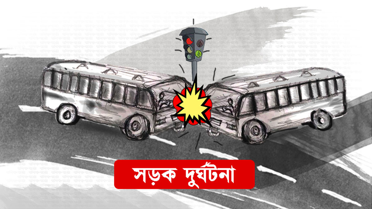 রাজশাহীর ‘মরণ রাস্তার মোড়’