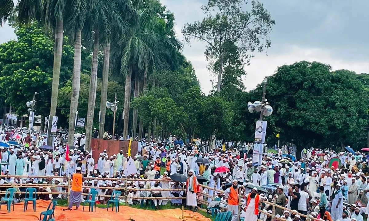 সোহরাওয়ার্দী উদ্যানে ইসলামী আন্দোলন বাংলাদেশের নেতাকর্মীদের ঢল। ছবি- সংগৃহীত