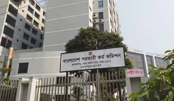 পিএসসির চেয়ারম্যান-সদস্যদের শপথ আজ
