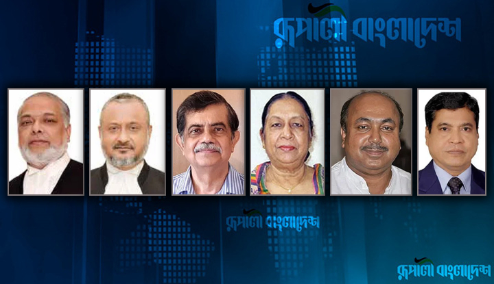 ইসি গঠনে ৬ সদস্যের সার্চ কমিটির প্রজ্ঞাপন জারি