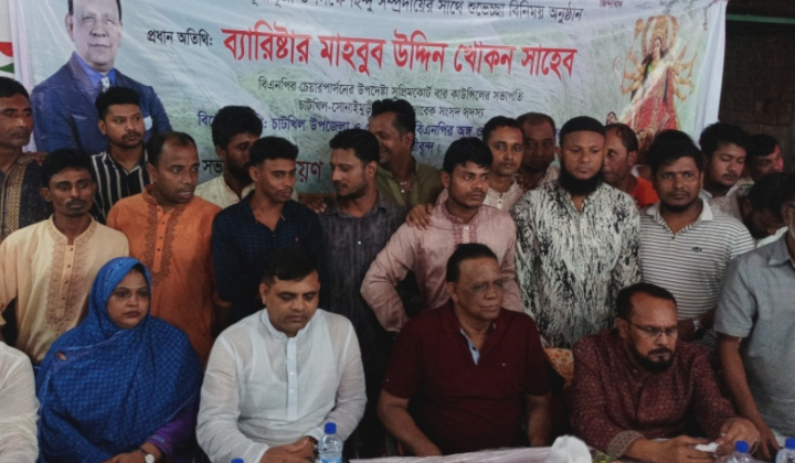 বিএনপি হিন্দু ধর্মালম্বীদের সঙ্গে আছে-থাকবে: ব্যারিস্টার খোকন