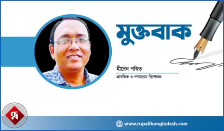 প্রবাস গমনেচ্ছু নারী শ্রমিককে দক্ষ করা জরুরি