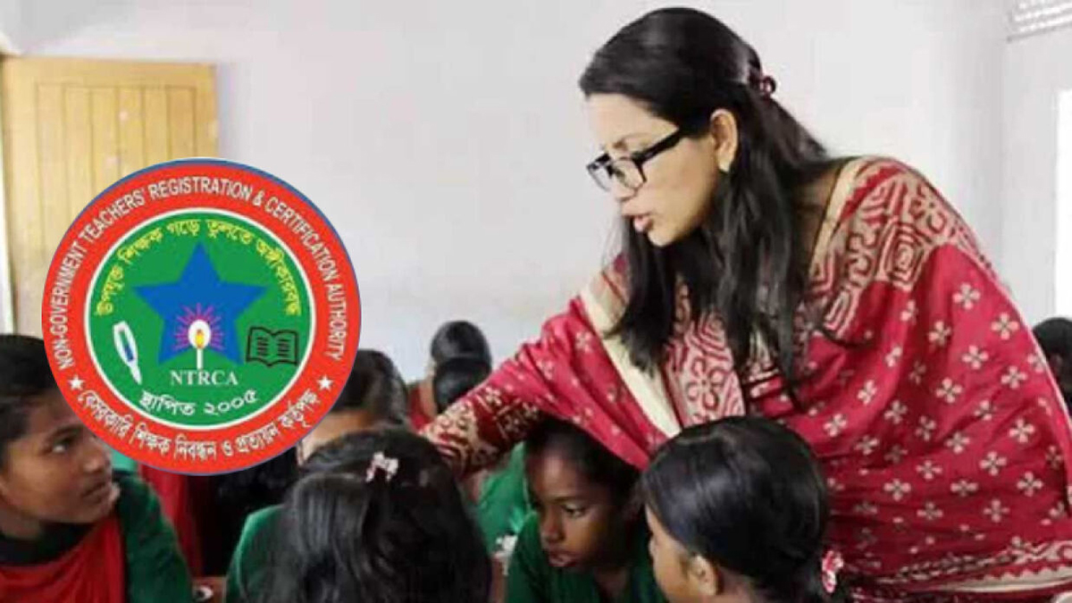 বেসরকারি শিক্ষক নিয়োগে ৩০ ভাগ নারী কোটা বাতিল হচ্ছে