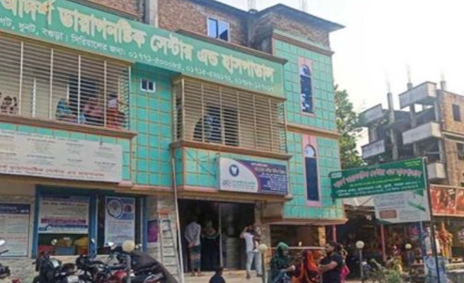 ধুনটে প্রসূতির পেটে গজ রেখে সেলাই