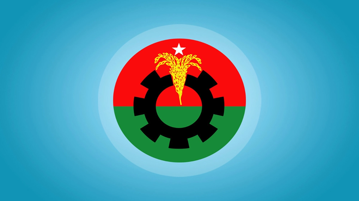 নোয়াখালীতে বিএনপির তিন নেতাকে অব্যাহতি