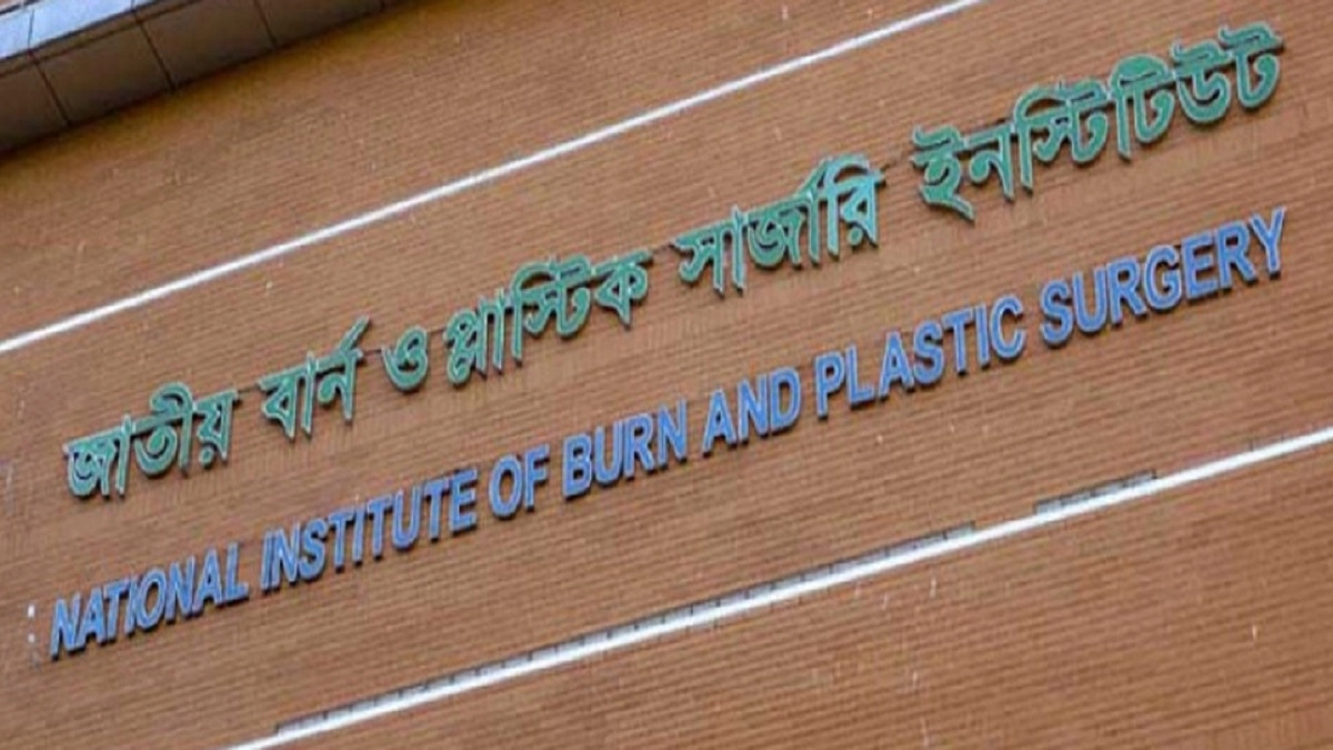 রান্না করতে গিয়ে চুলার আগুনে দগ্ধ মা ও মেয়ে