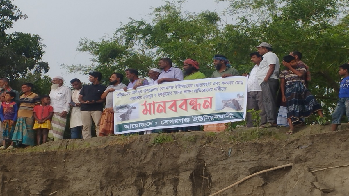ছবি-রূপালী বাংলাদেশ