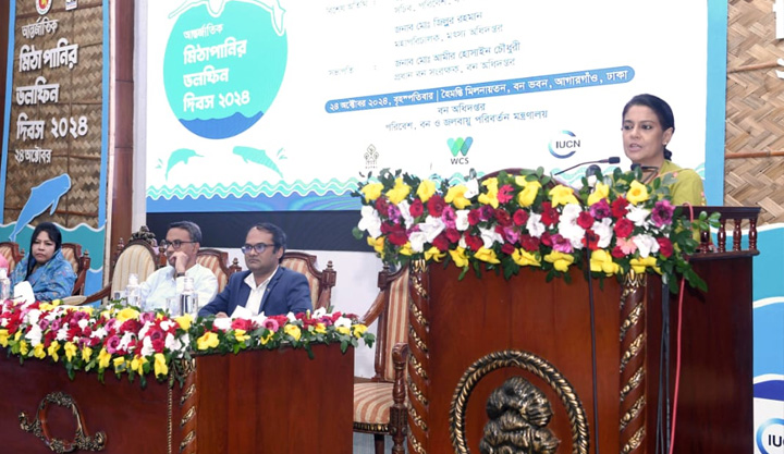 বনভূমি-ডলফিন সংরক্ষণে সবাইকে এগিয়ে আসার আহ্বান