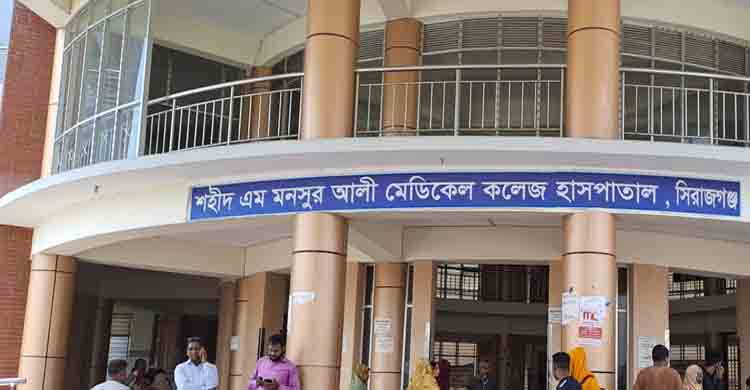রায়গঞ্জে দ্বিতীয় শ্রেণির স্কুলছাত্রীর ধর্ষণের শিকার