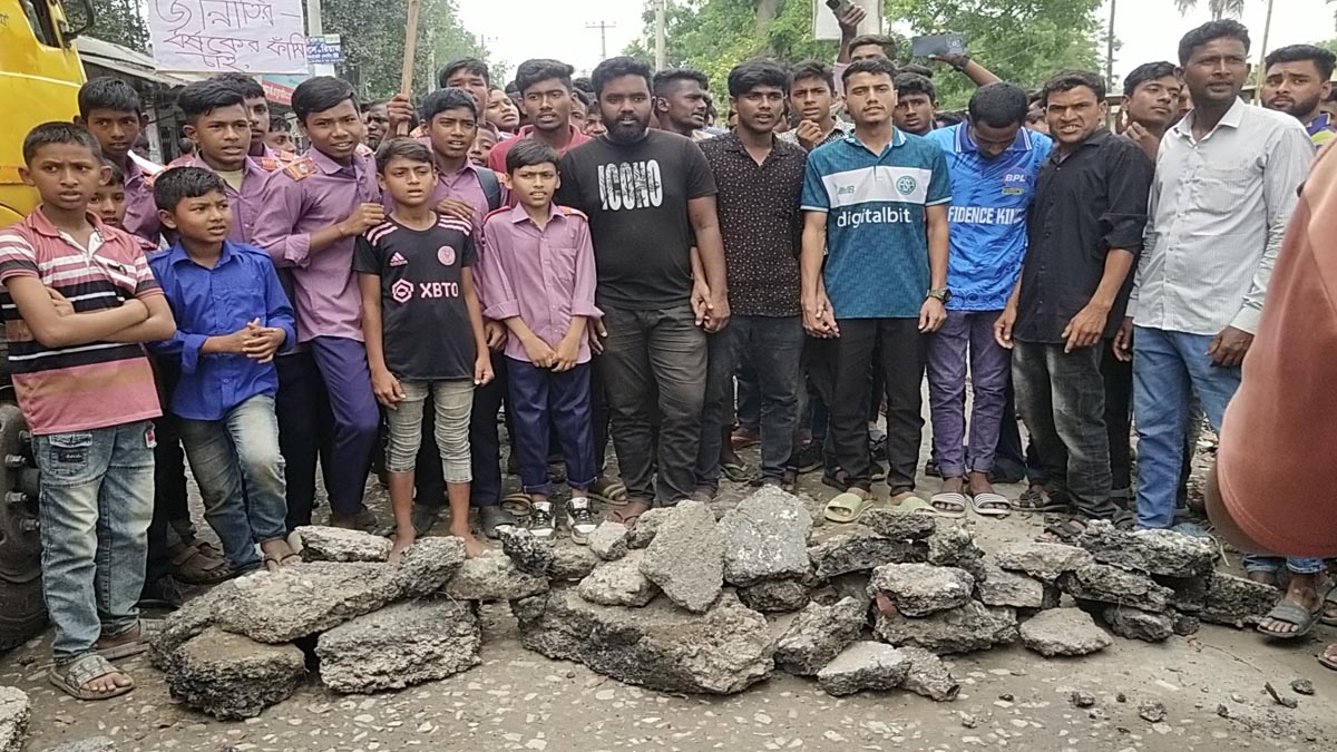 জান্নাতির খুনিদের গ্রেপ্তার দাবিতে মহাসড়ক অবরোধ