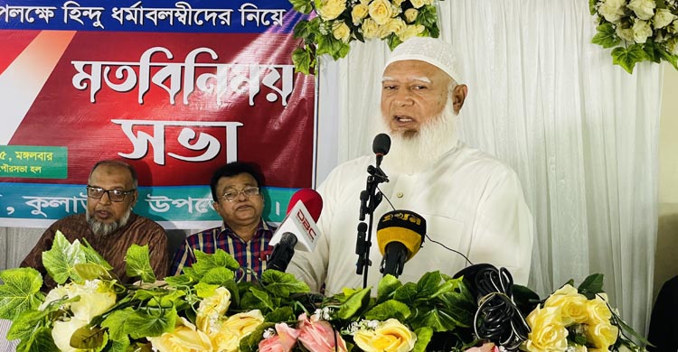 ধর্ম যার যার বাংলাদেশ সবার : ডা. শফিকুর রহমান