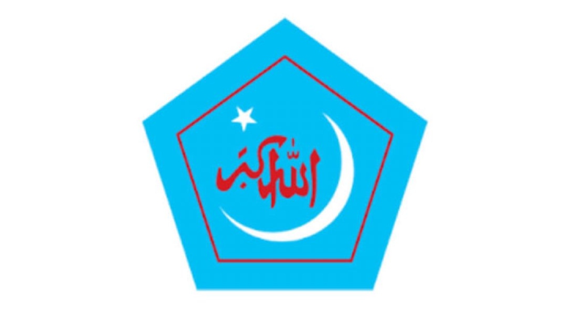 ভারতে বাংলাদেশি নারীকে ধর্ষণের পর হত্যার প্রতিবাদ ছাত্রশিবিরের