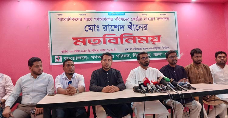 উপদেষ্টা পরিষদ সংস্কার করতে হবে : রাশেদ খাঁন