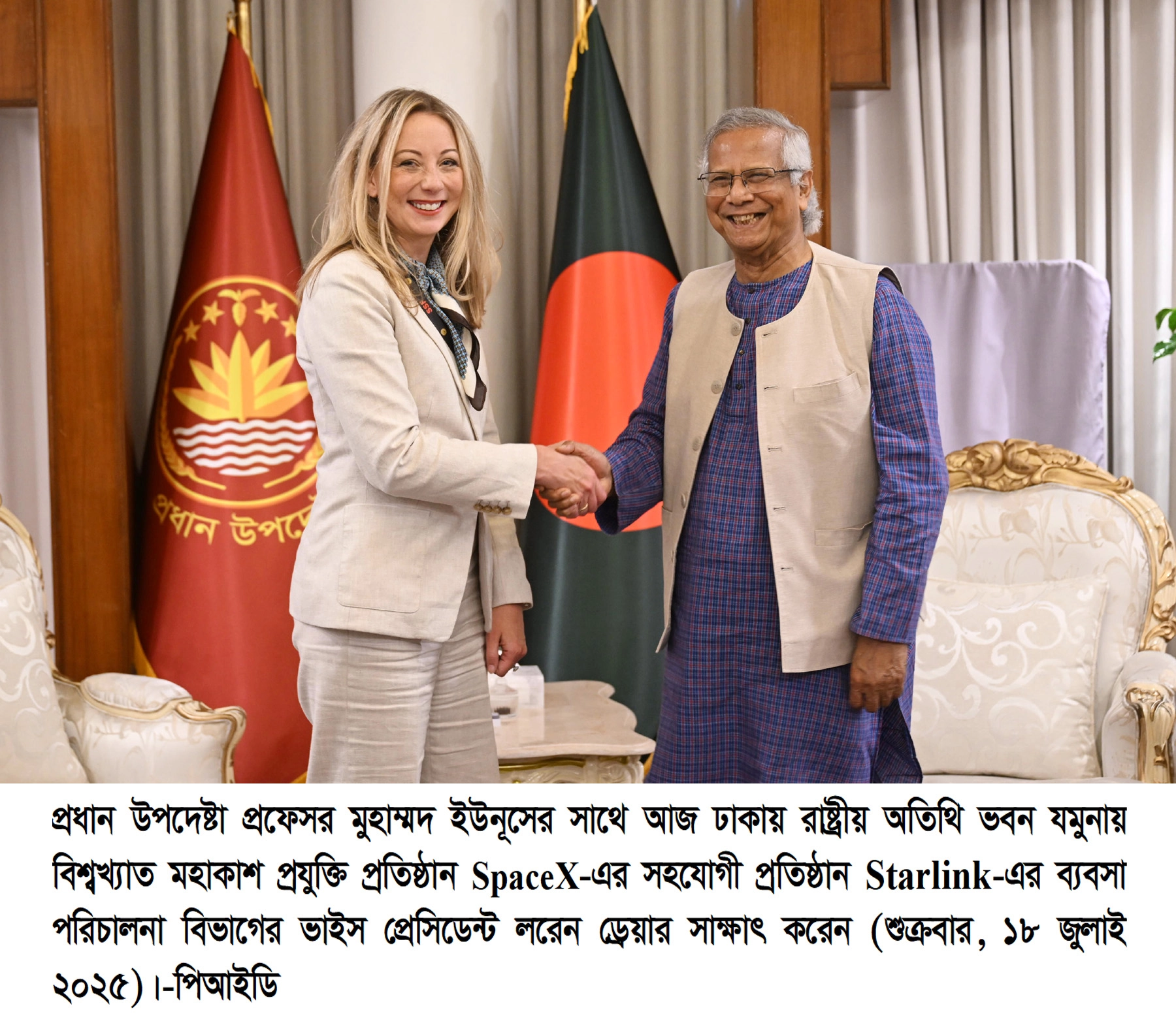 স্টারলিংকের সফল যাত্রায় সরকারি উদ্যোগের প্রশংসা স্পেসএক্সের ভাইস প্রেসিডেন্টের