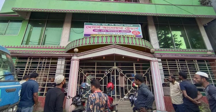লক্ষ্মীপুরে ভবনসহ ৪ কোটি টাকার সম্পত্তি হঠাৎ দখল