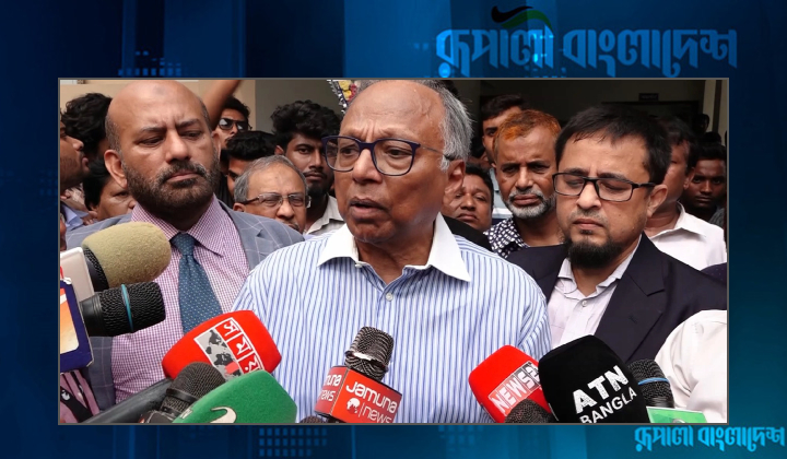 শেখ হাসিনাসহ ৪৭ জনের বিরুদ্ধে মামলা