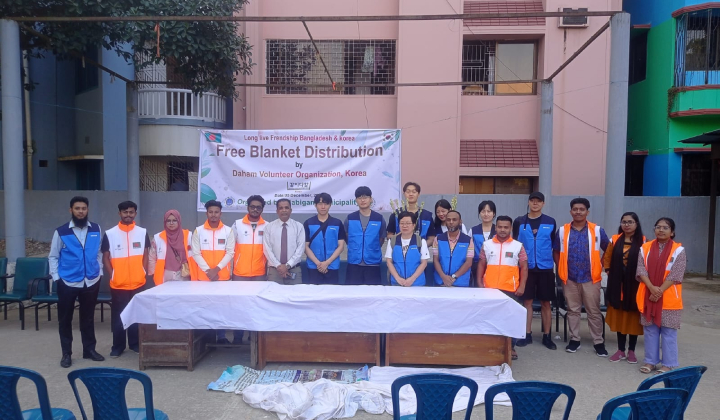 শিক্ষক ও শিক্ষার্থীদের সহযোগিতার আশ্বাস দিল দক্ষিণ কোরিয়ার