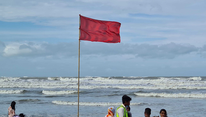 চার সমুদ্রবন্দরে ৩ নম্বর সতর্কতা সংকেত জারি