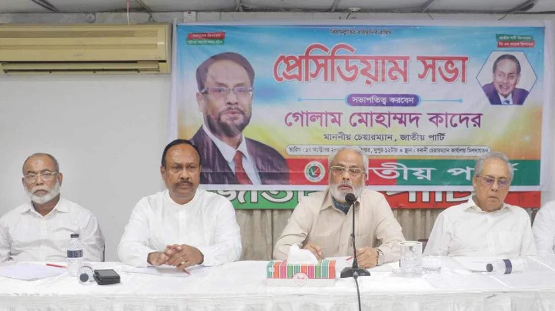আন্দোলনে অংশ নিলাম তবুও বৈষম্যের শিকার