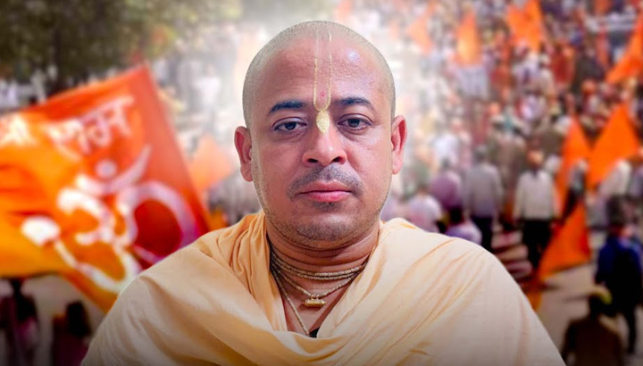 চিন্ময় কৃষ্ণের জামিন শুনানি মঙ্গলবার